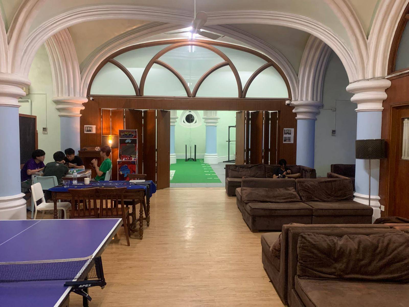 Common Room